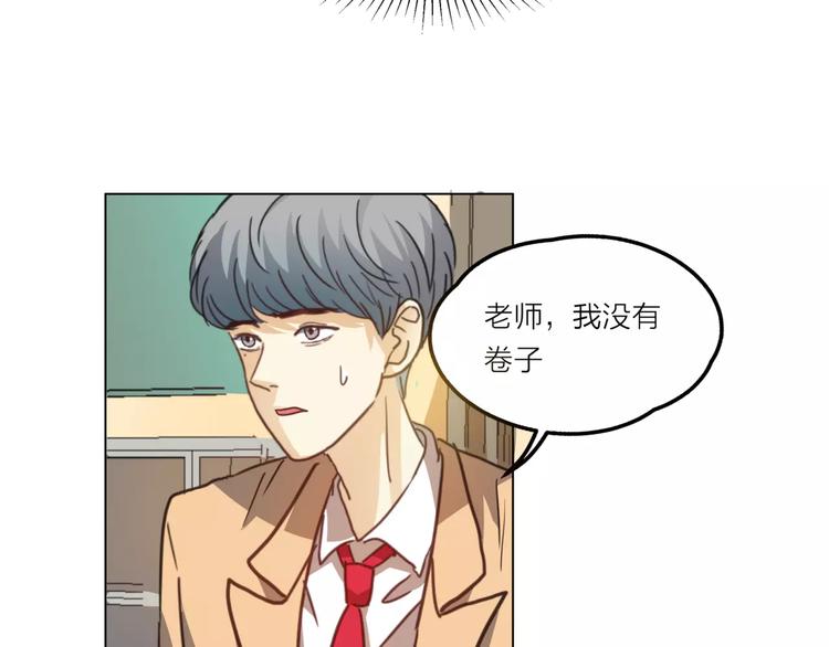 第5话 黑毛混混80