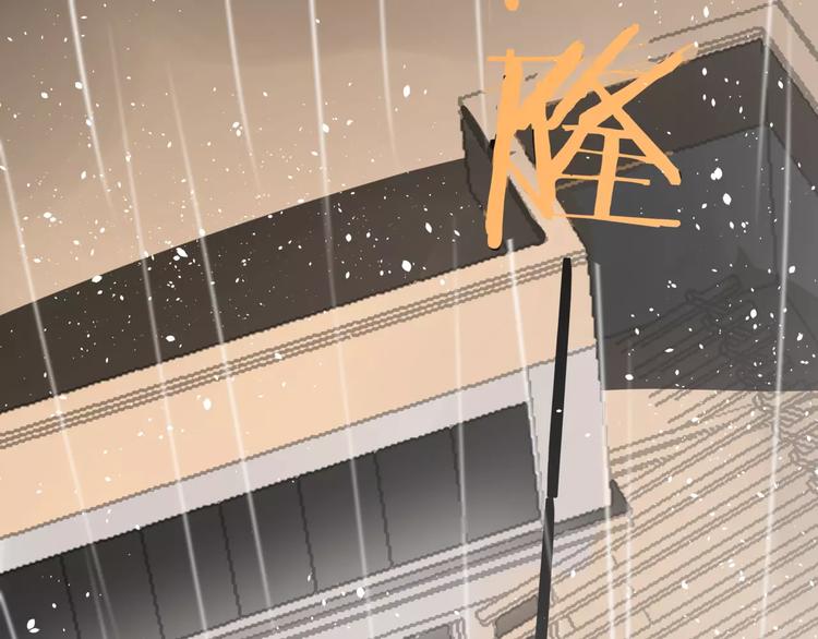 第8话 世界笑了，你也笑了113