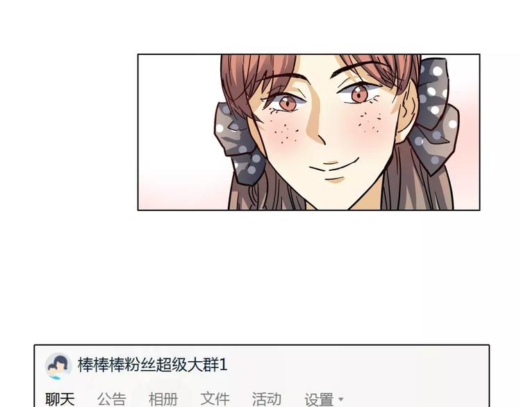 第4话 妈妈，对不起126