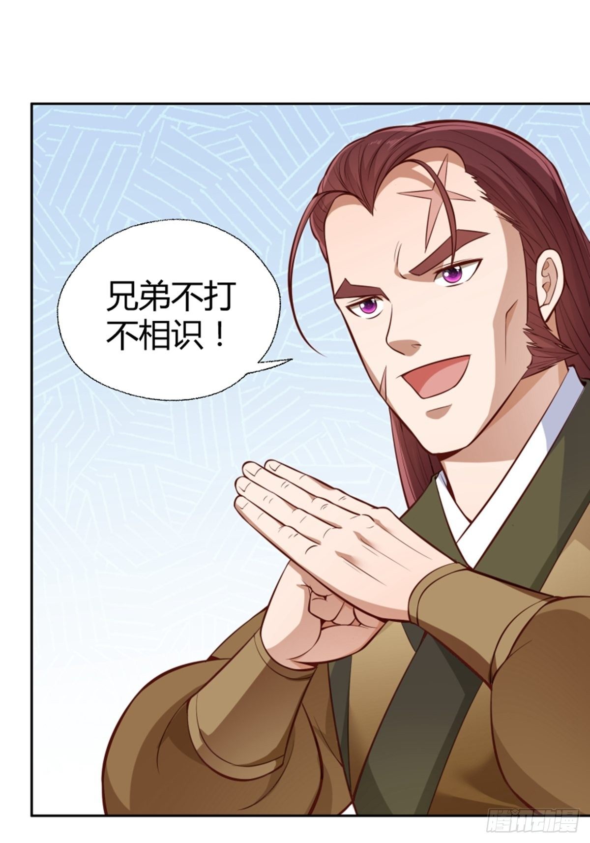 第15话 大师28