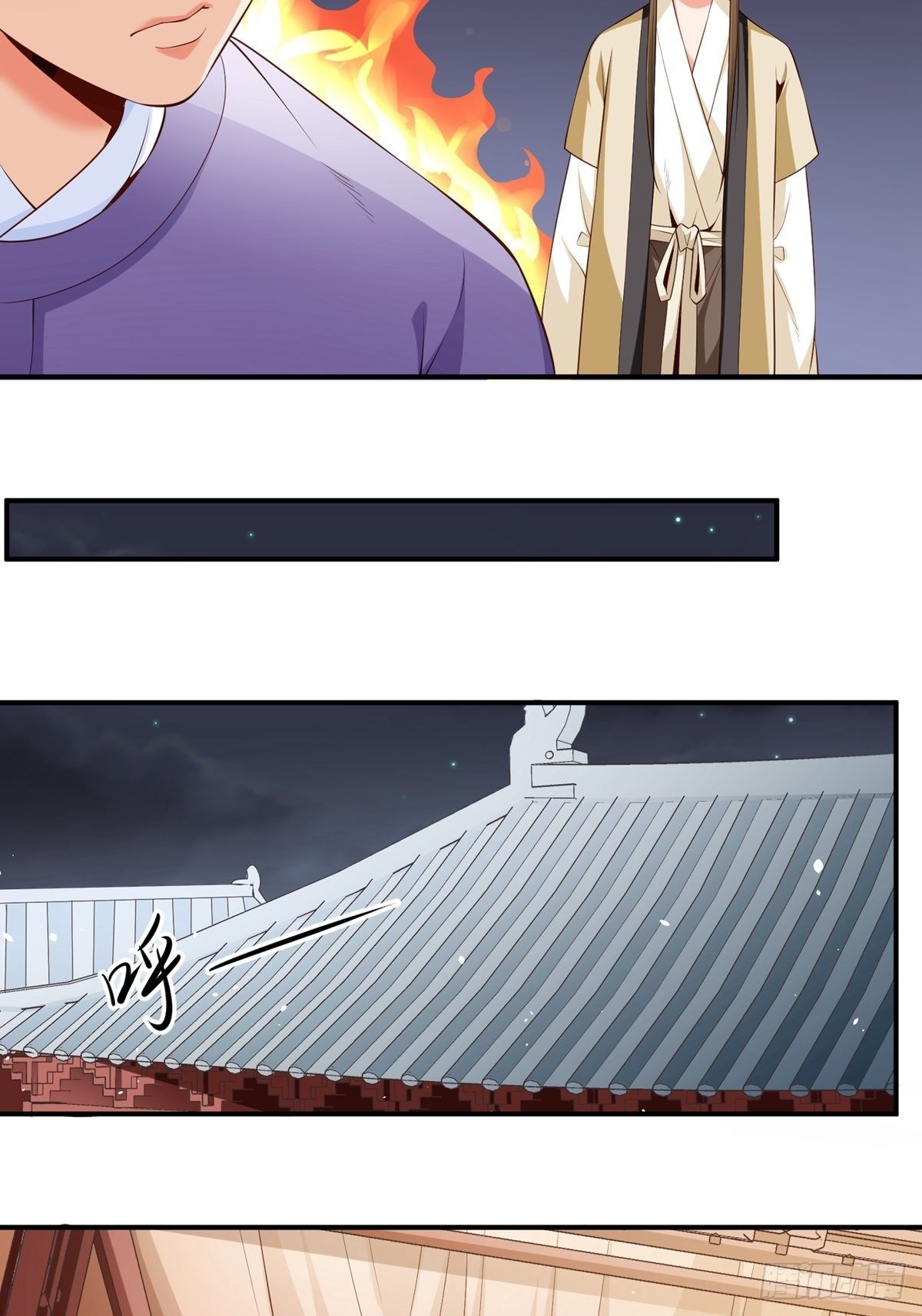 第8话 真面目27