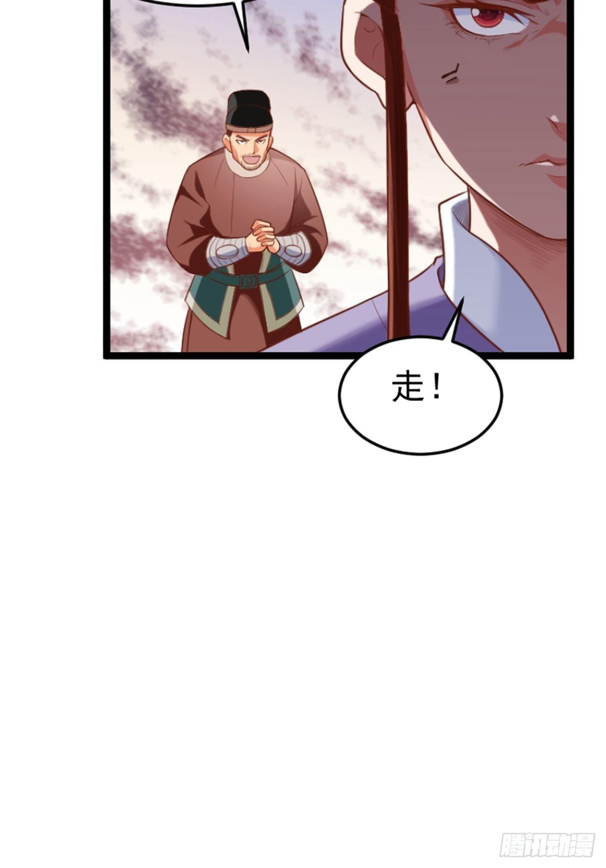 第9话 测试14