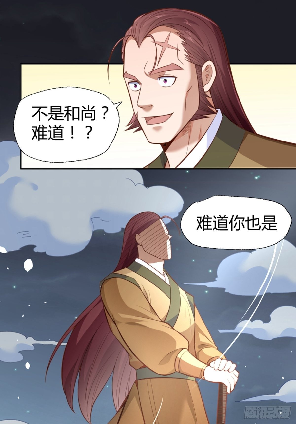 第15话 大师21