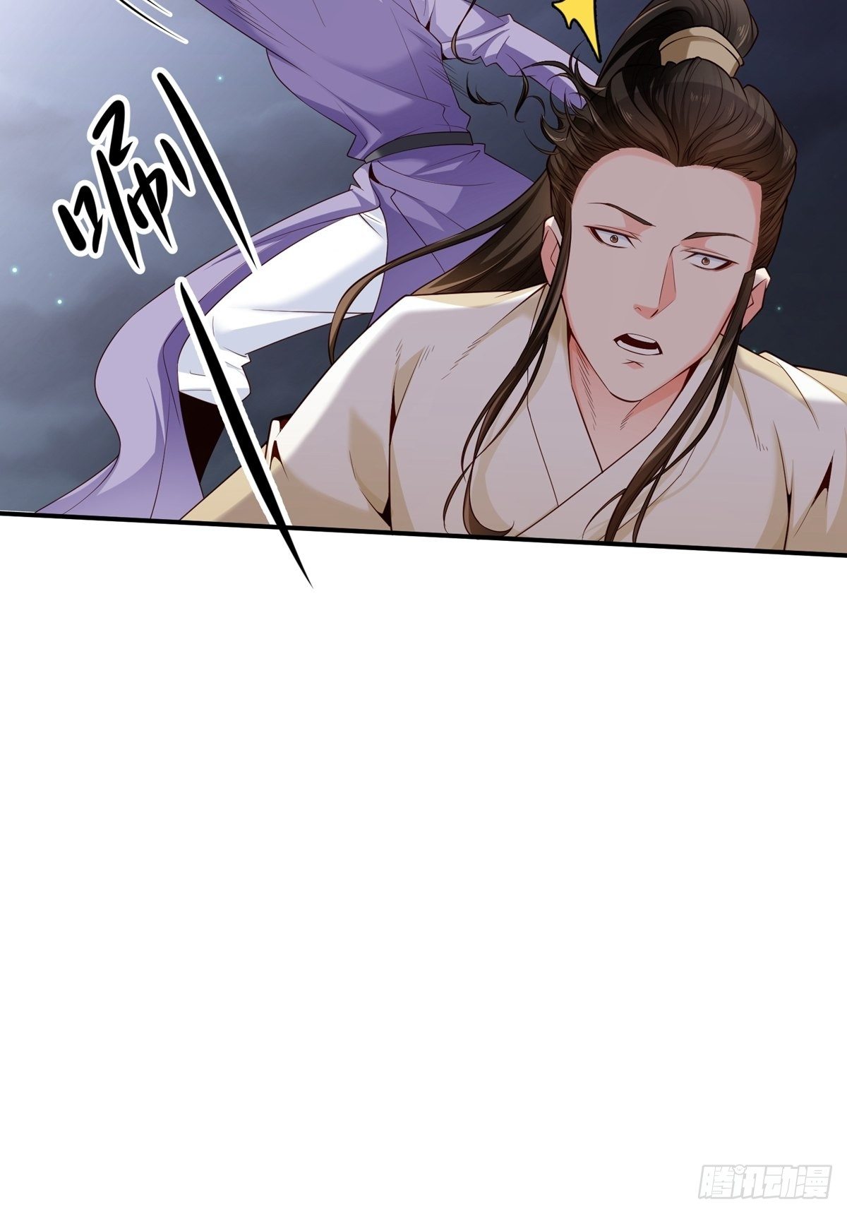 第8话 真面目35