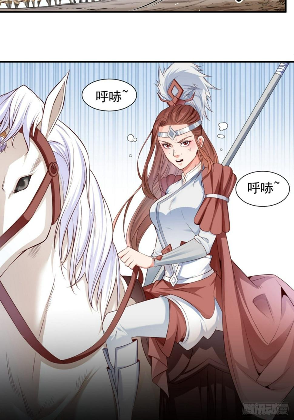 第4话 要陪葬了？30