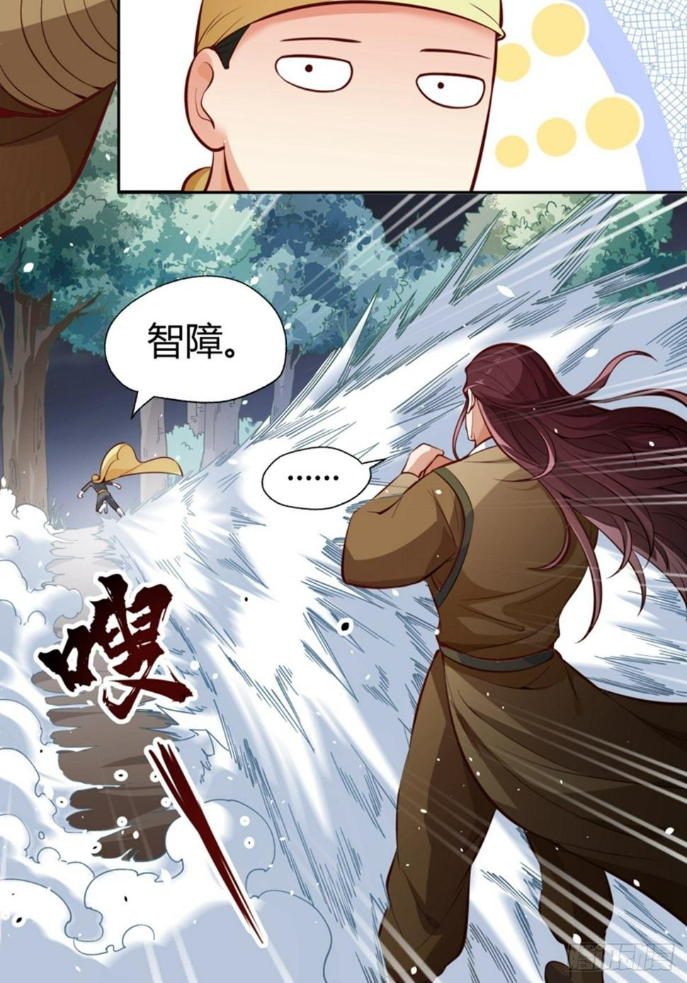 第15话 大师6