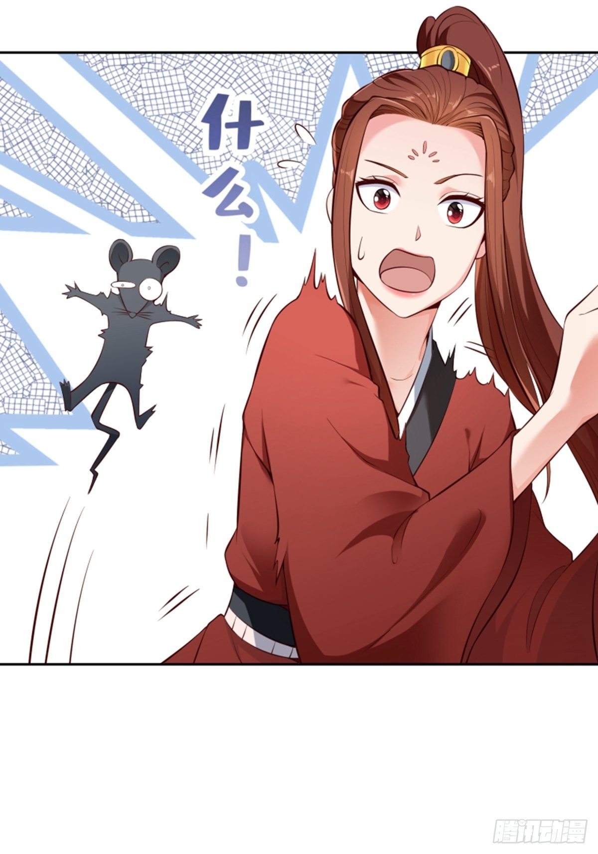 第13话 偷窥15