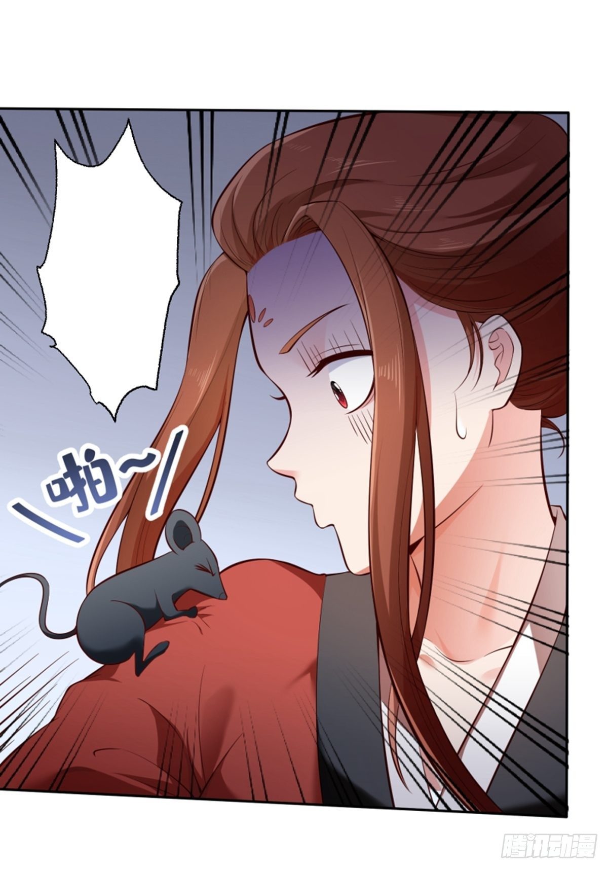 第13话 偷窥16