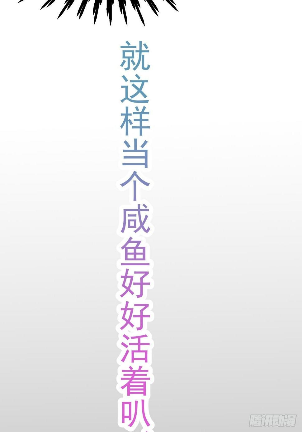 预告10