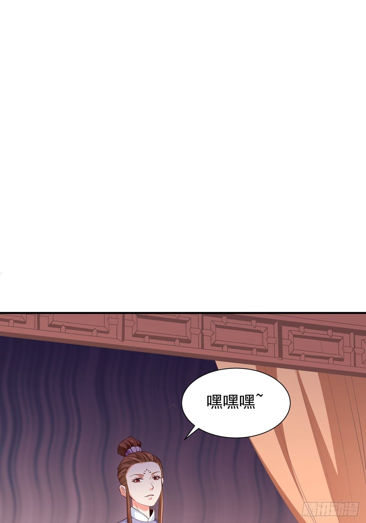 第8话 真面目29