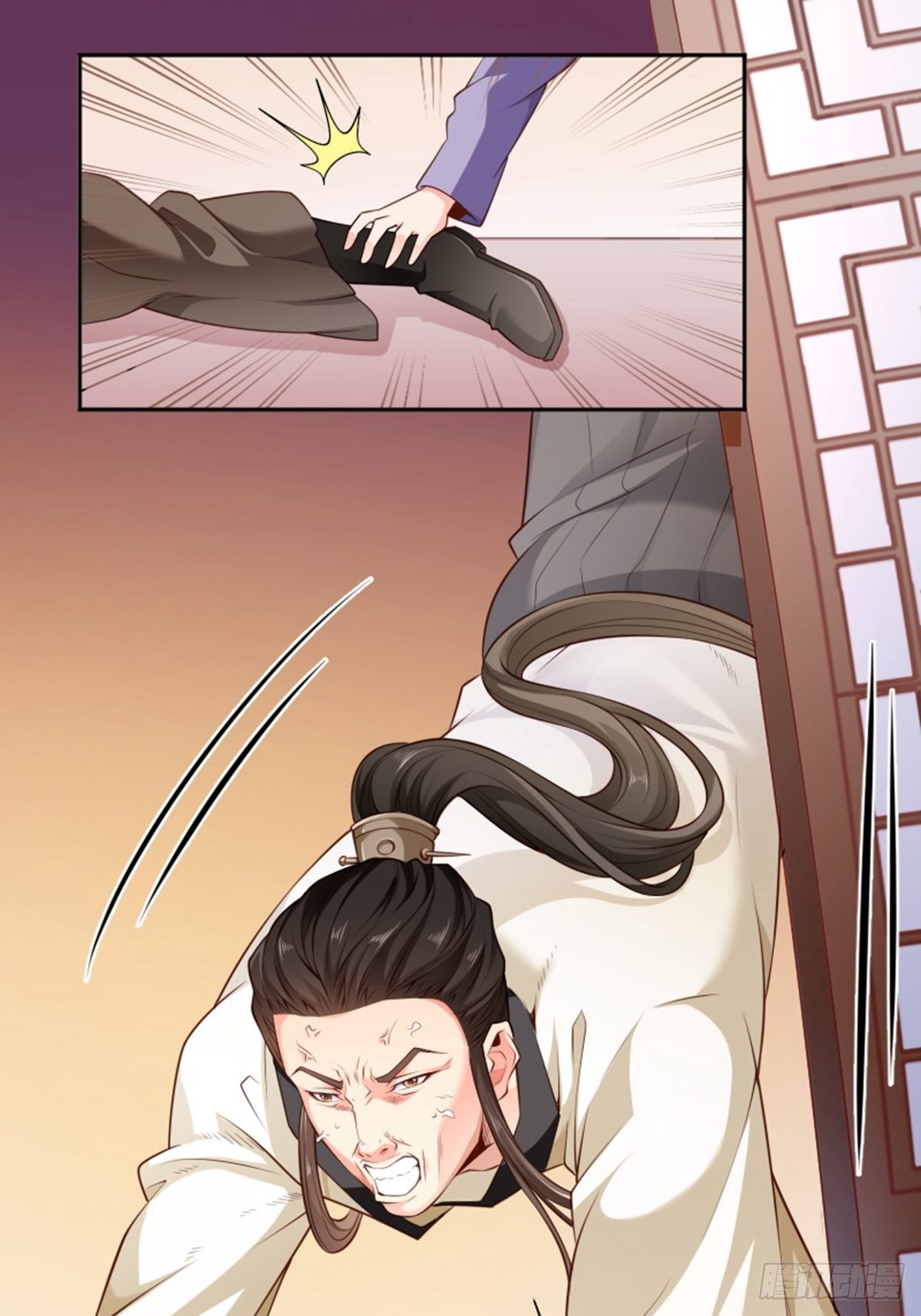 第7话 首功的大师22