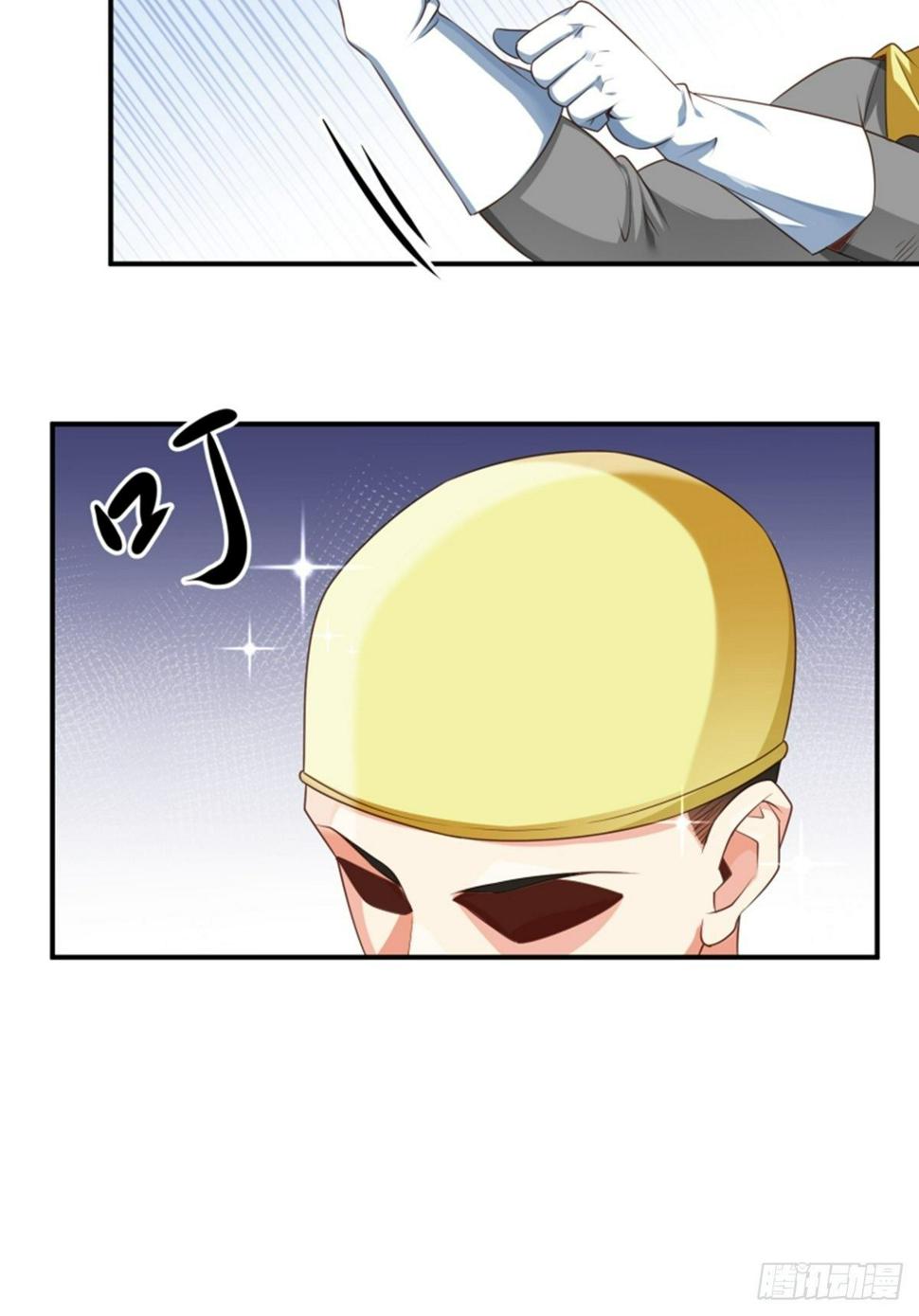 第4话 要陪葬了？21