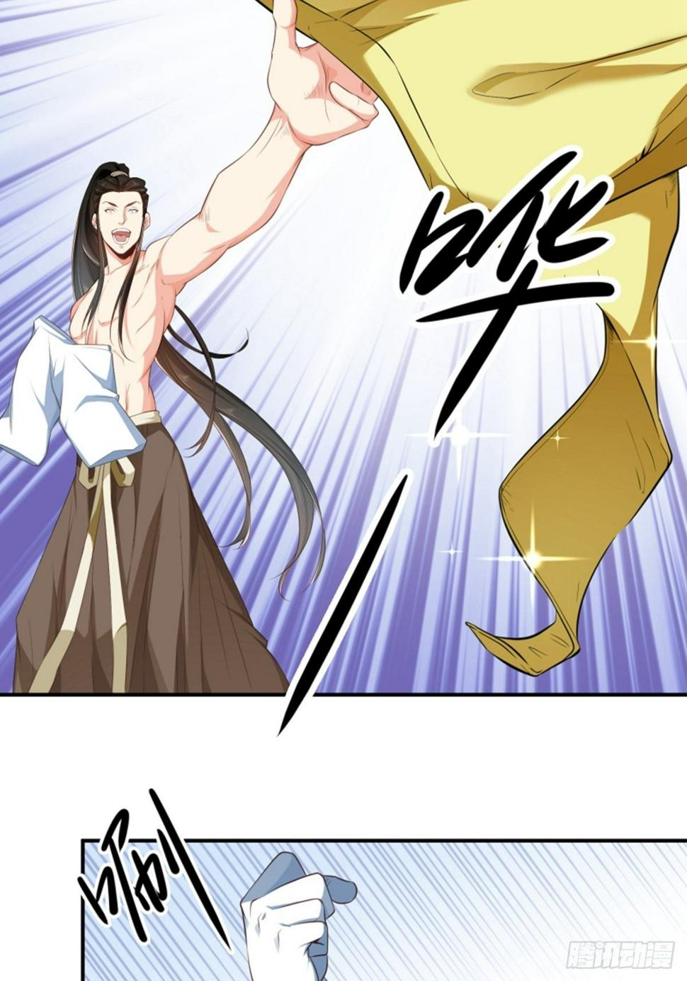 第4话 要陪葬了？20