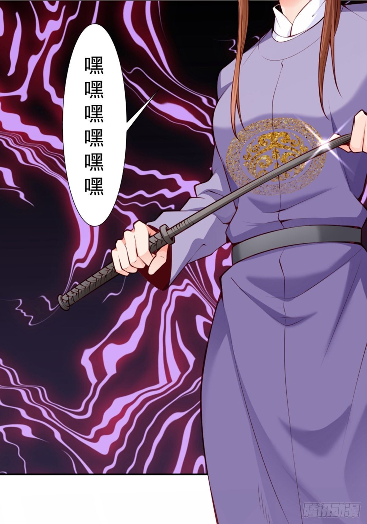 第7话 首功的大师18