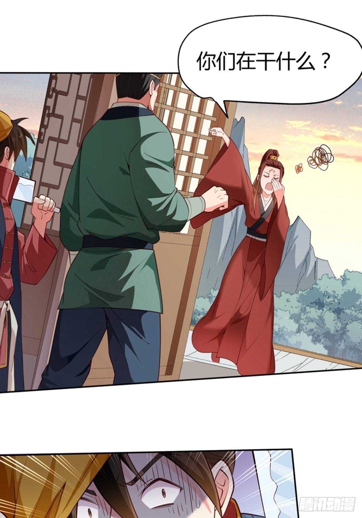 第11话 真的美味15