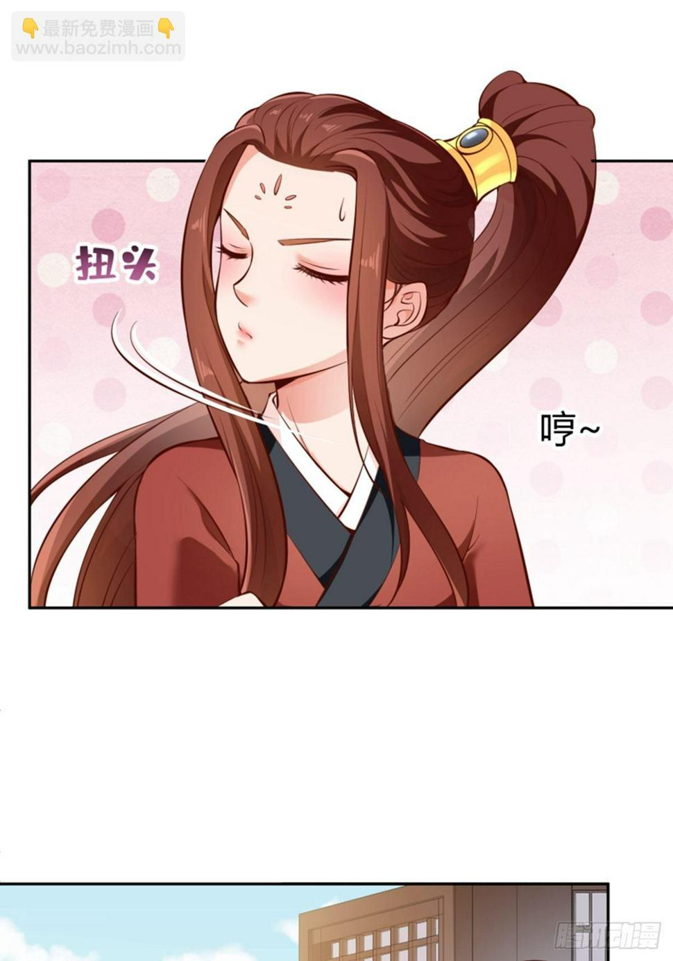 第13话 偷窥29