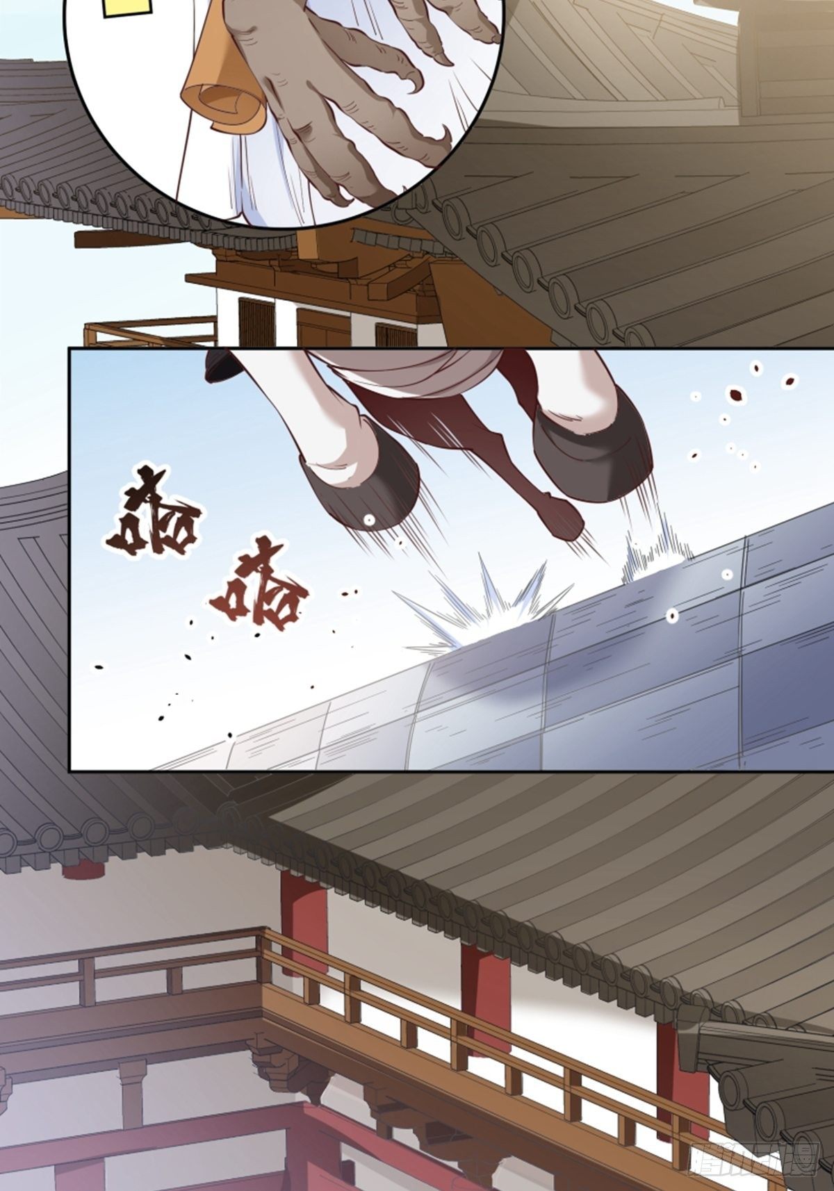 第14话 不省心8