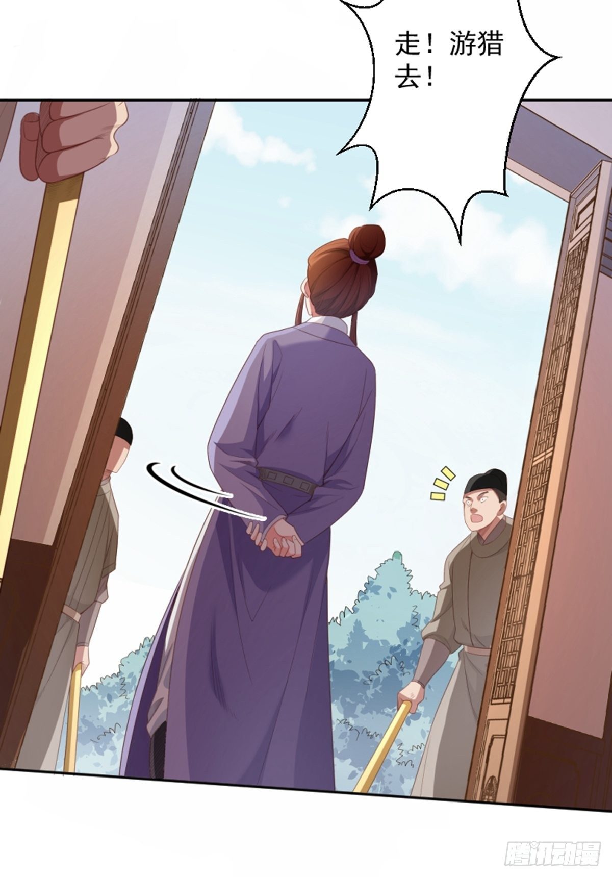 第9话 测试21