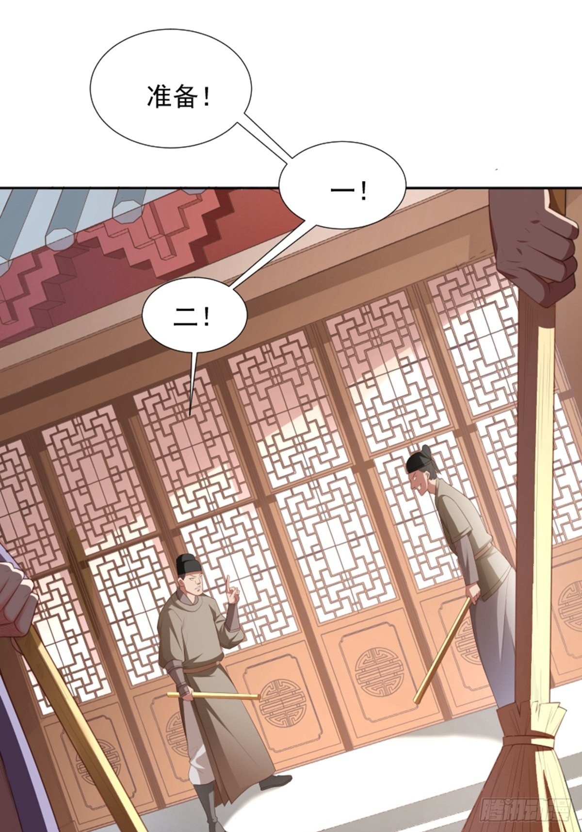 第9话 测试15