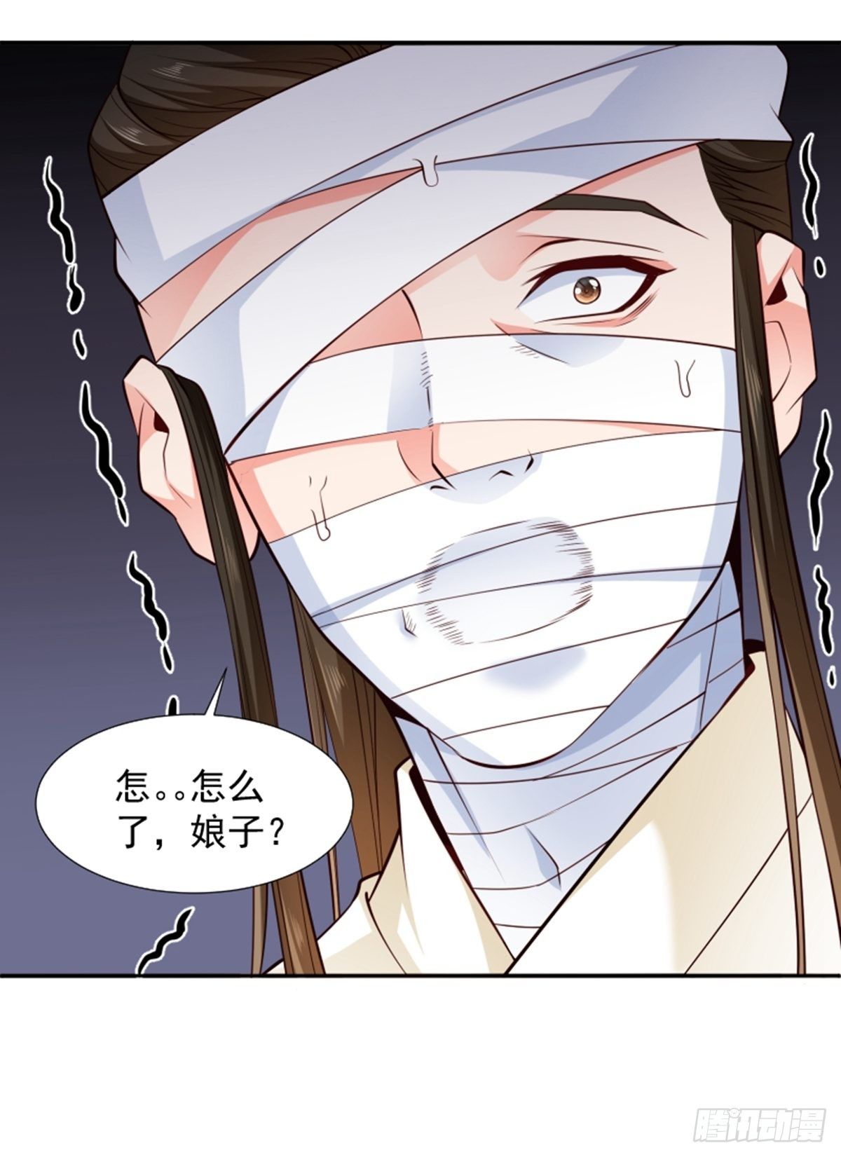 第7话 首功的大师31