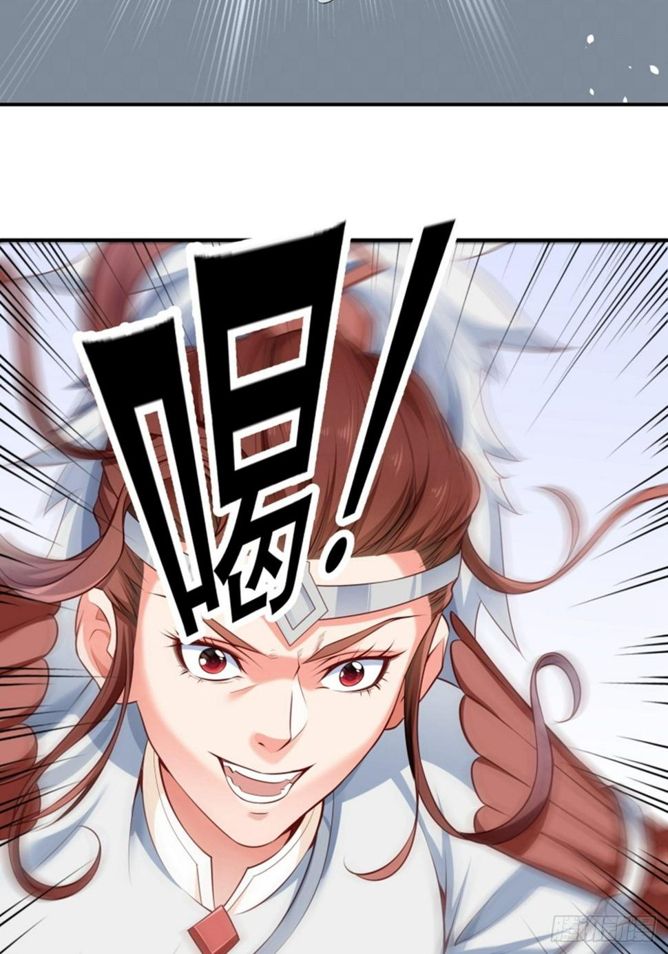 第4话 要陪葬了？25