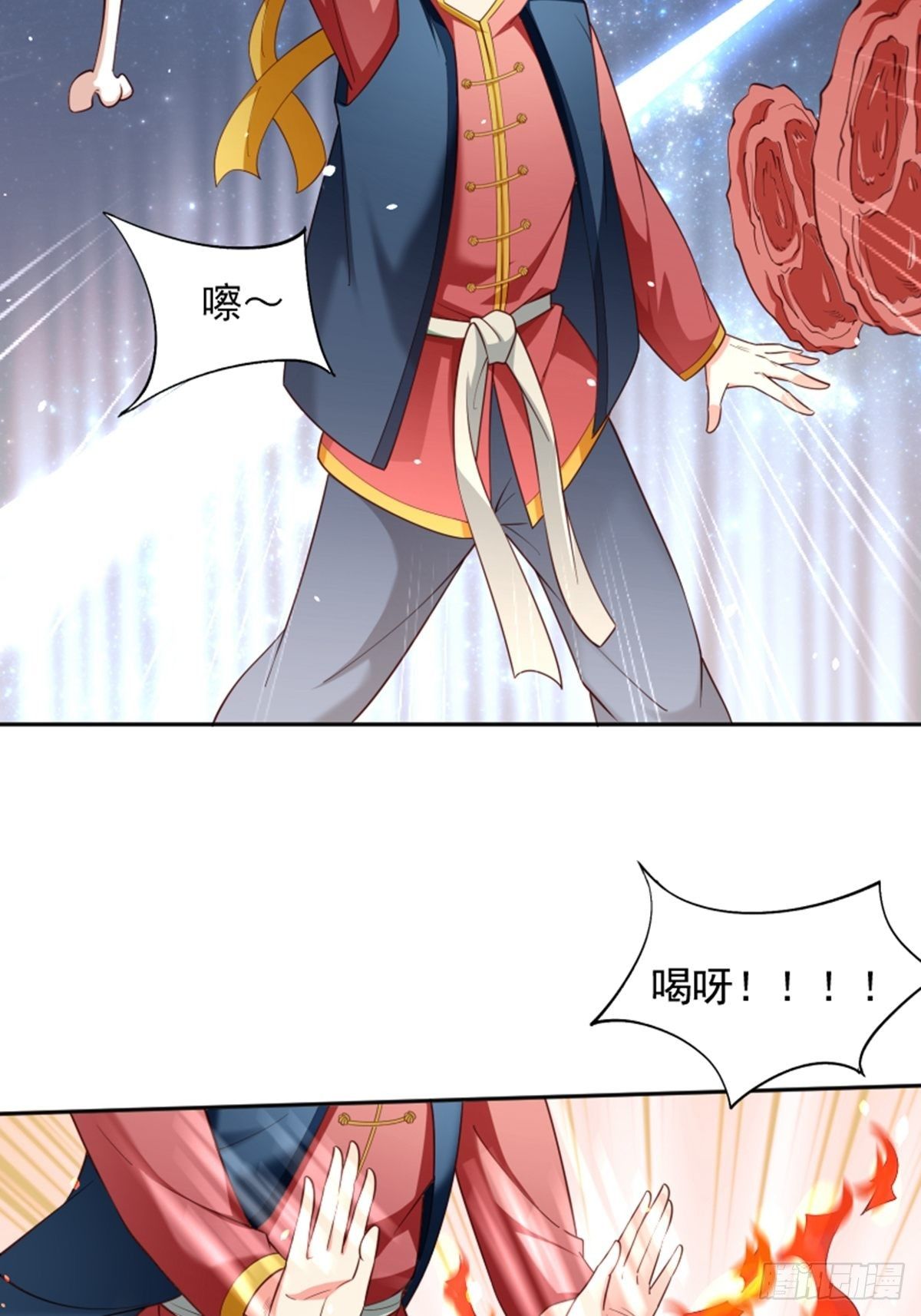 第10话 厨艺大师25