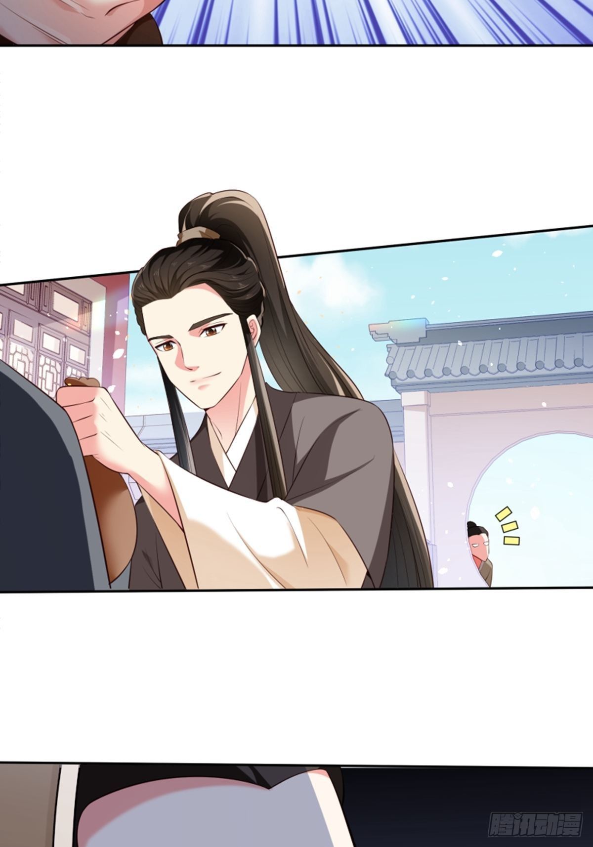 第12话  不可告人的秘密20