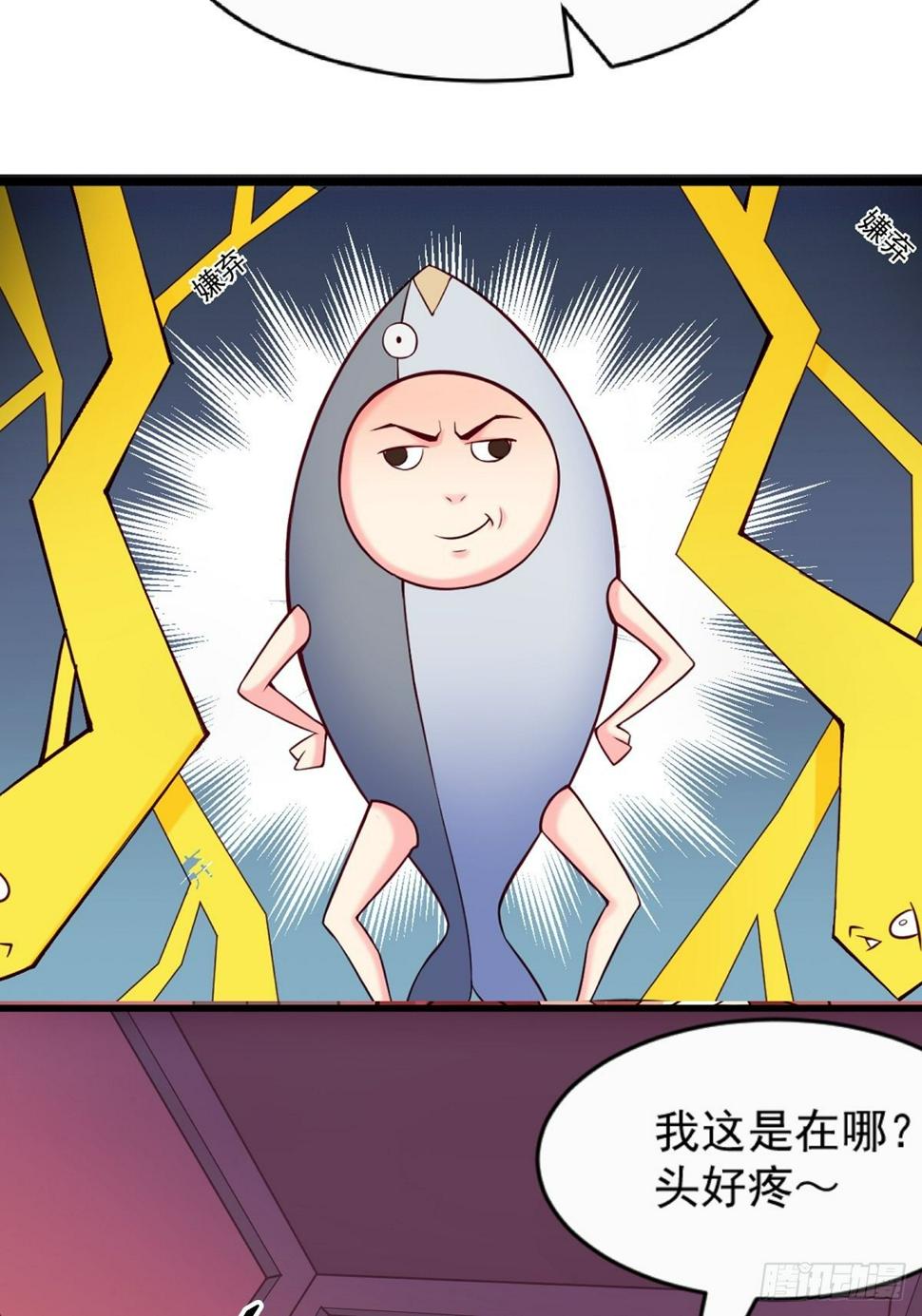 预告5