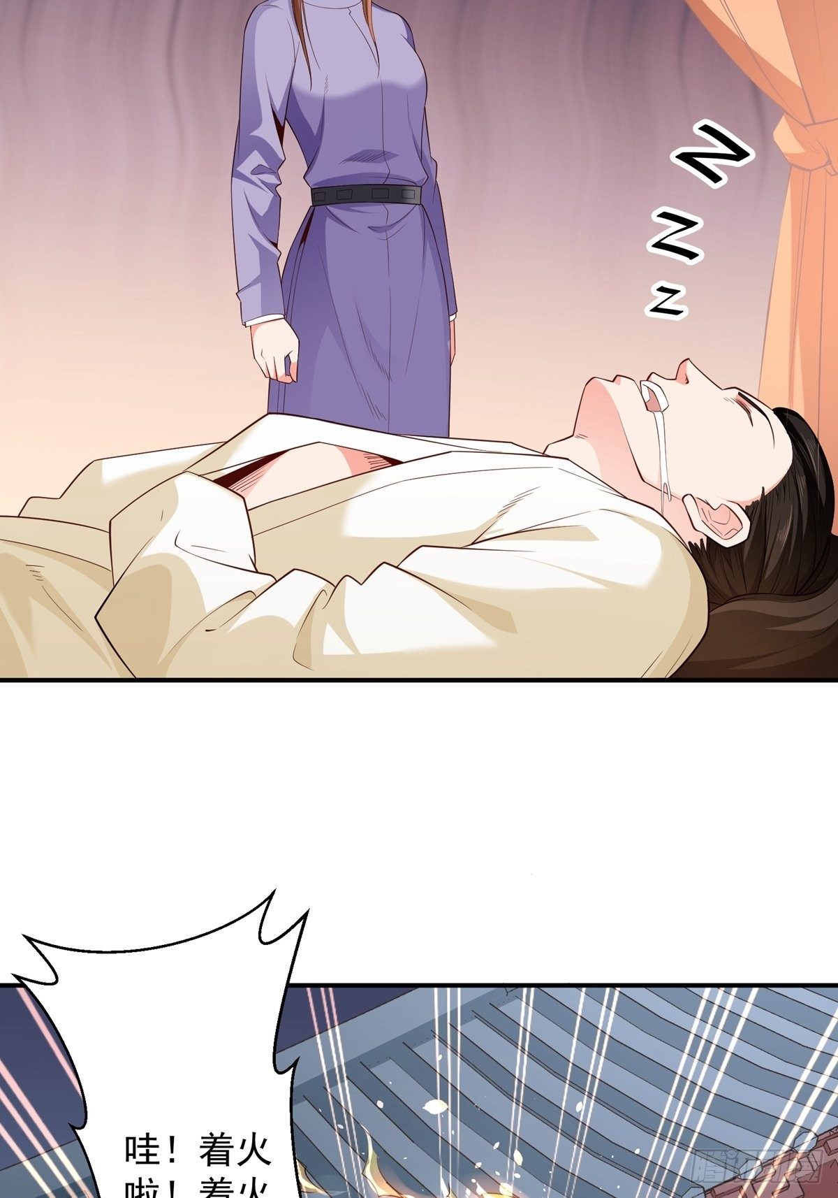 第8话 真面目30