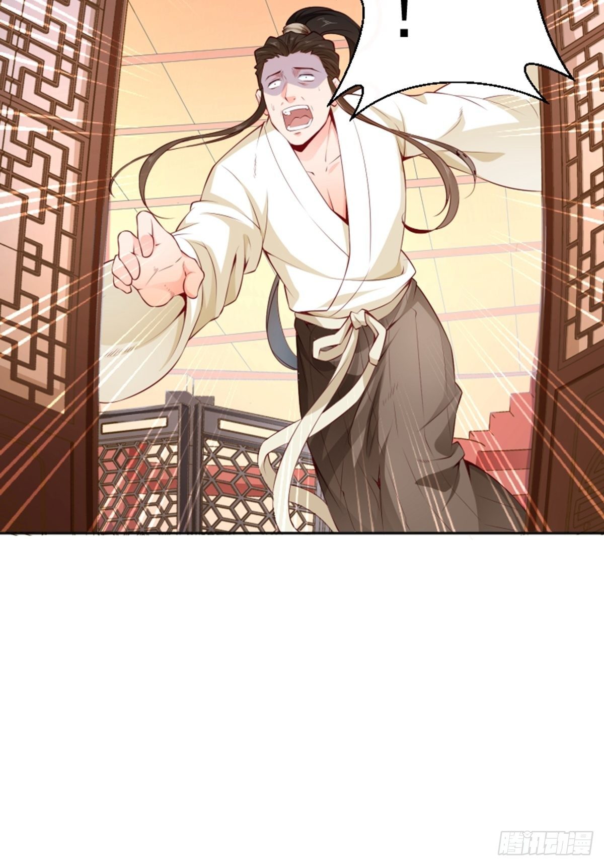第7话 首功的大师21