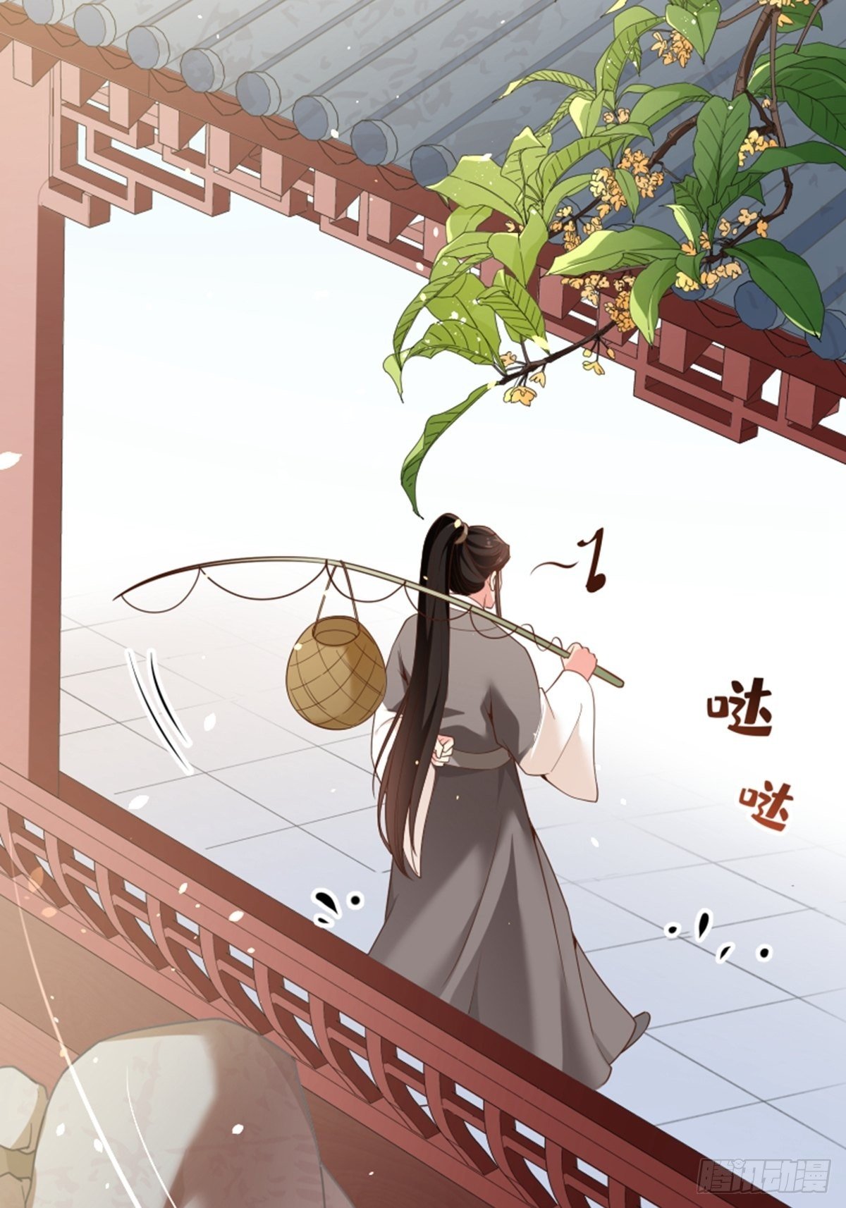 第14话 不省心22