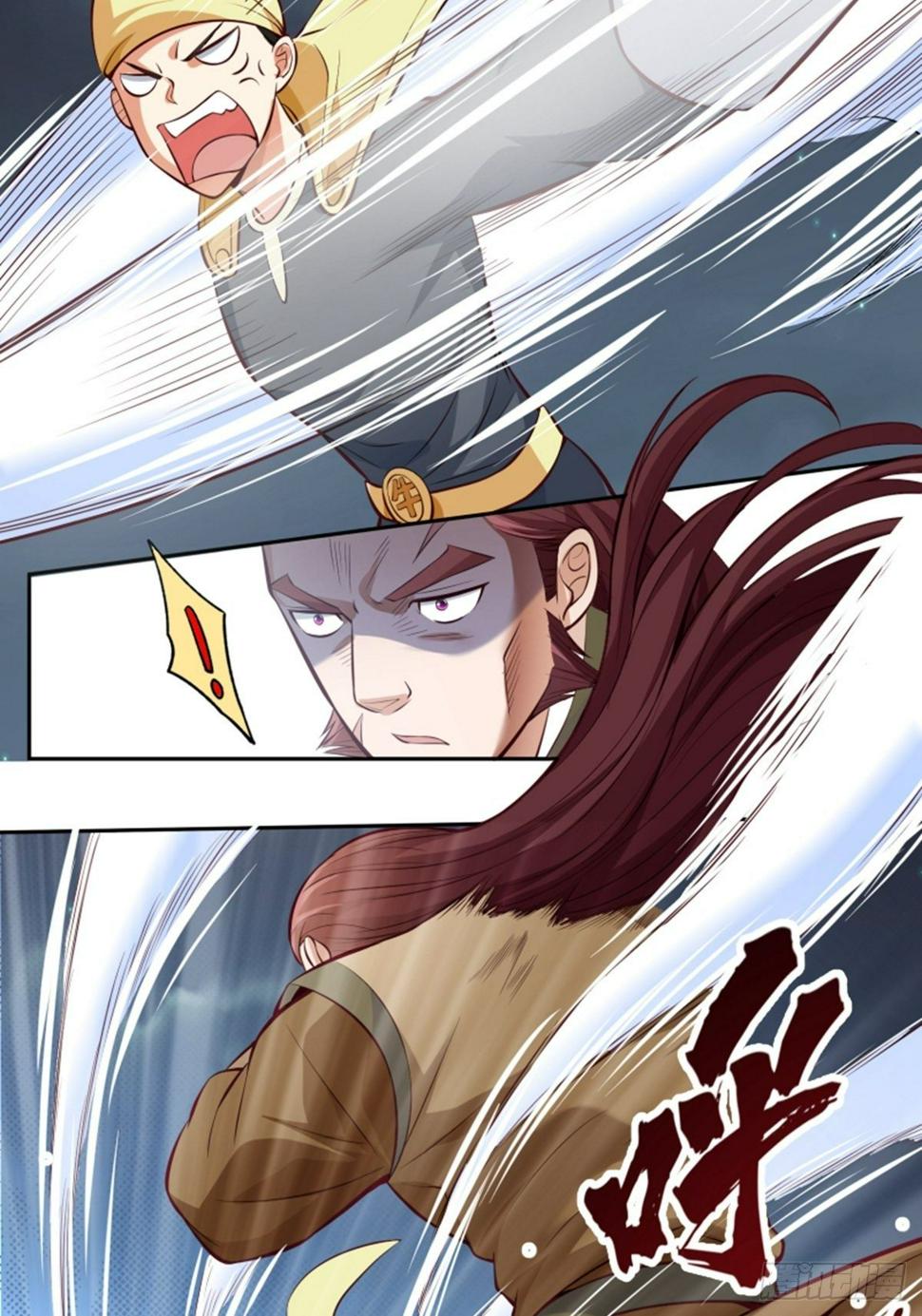 第15话 大师10
