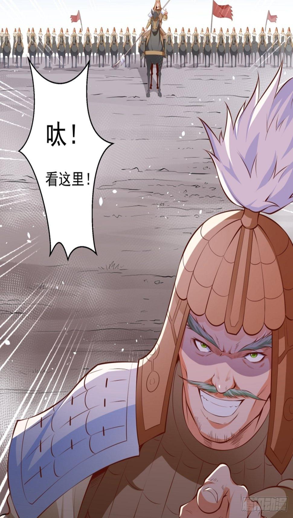第6话 大师不见了6