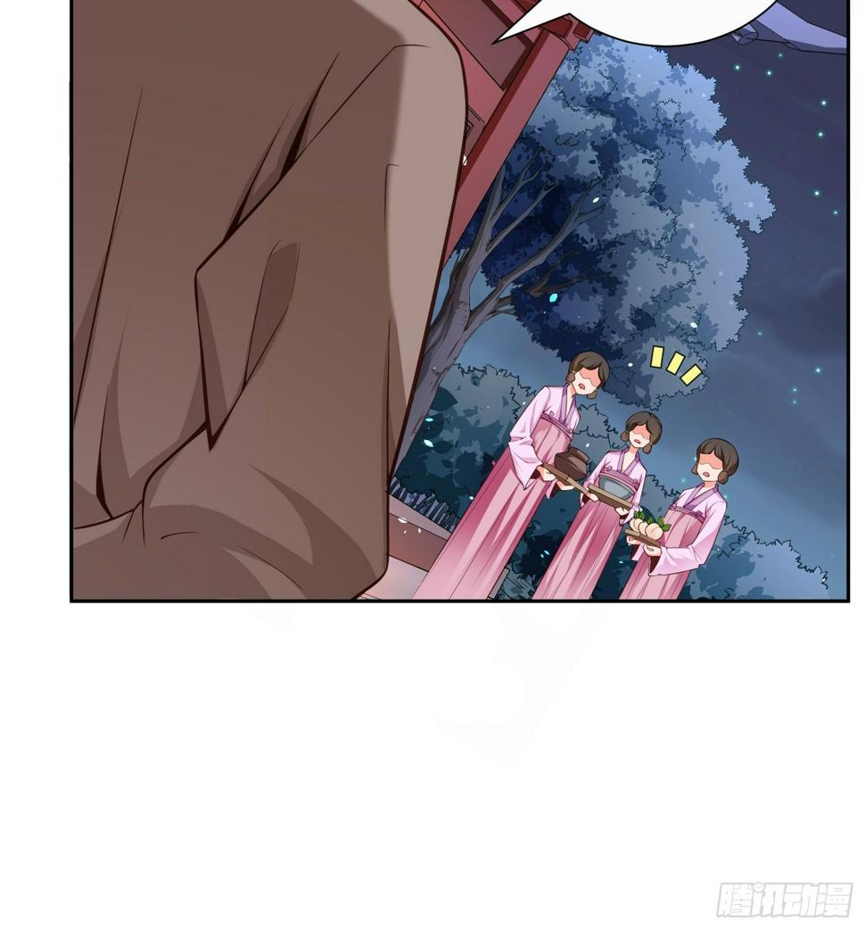 第3话 十德十纲12