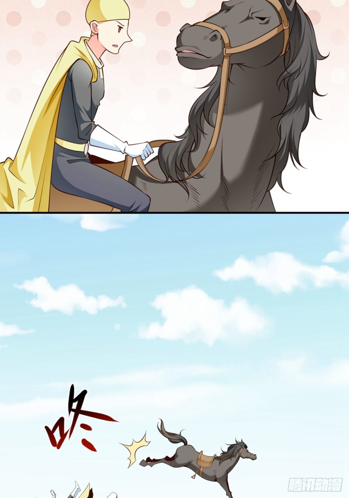 第6话 大师不见了30