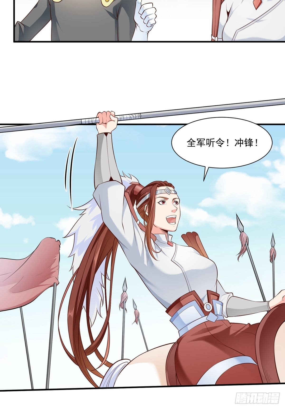 第6话 大师不见了27