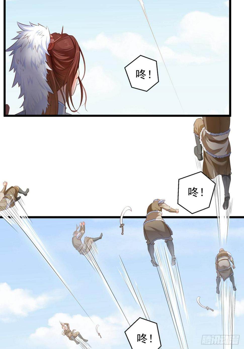 第5话 一条妙计6