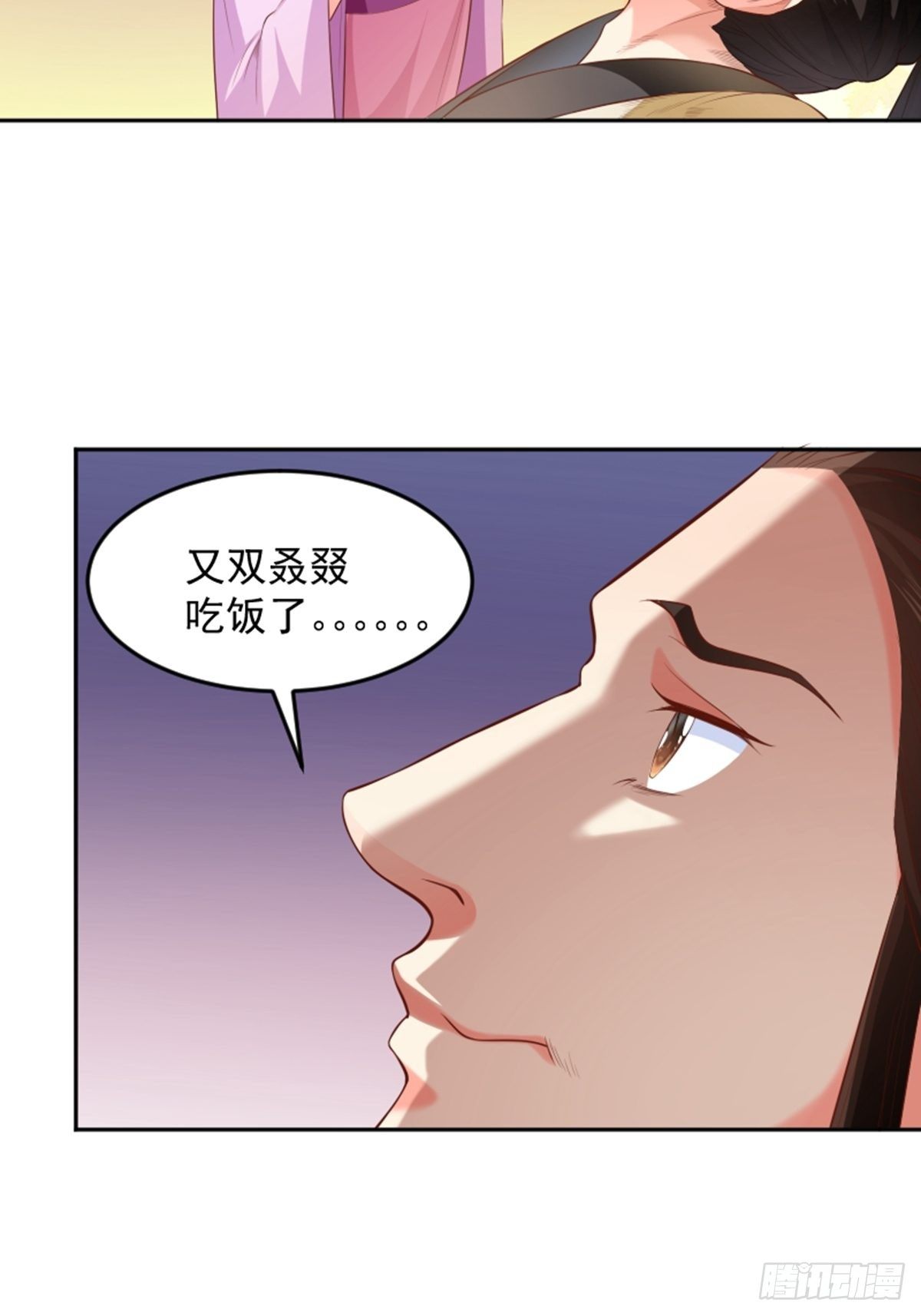 第9话 测试25