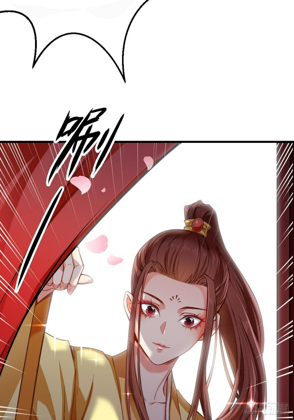 预告7