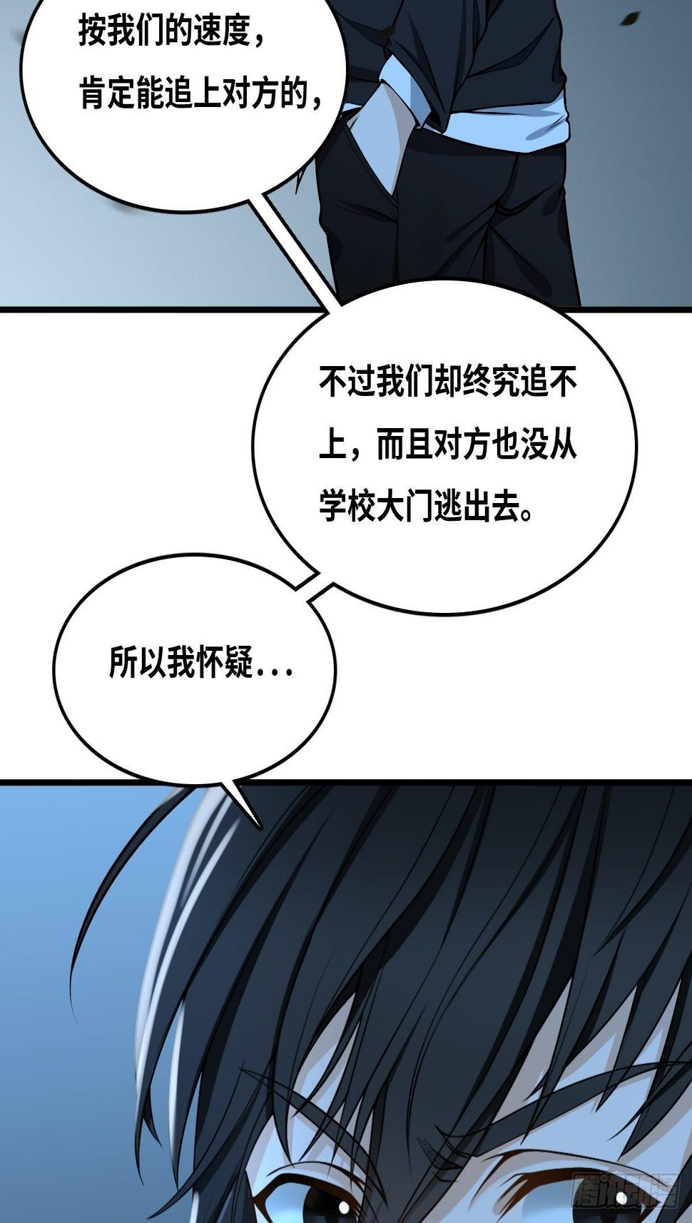 土地庙43