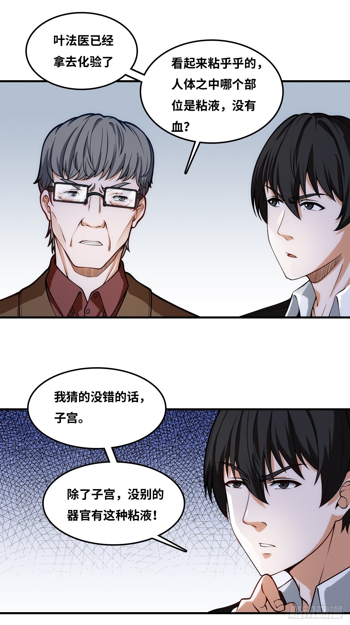 恢复更新10