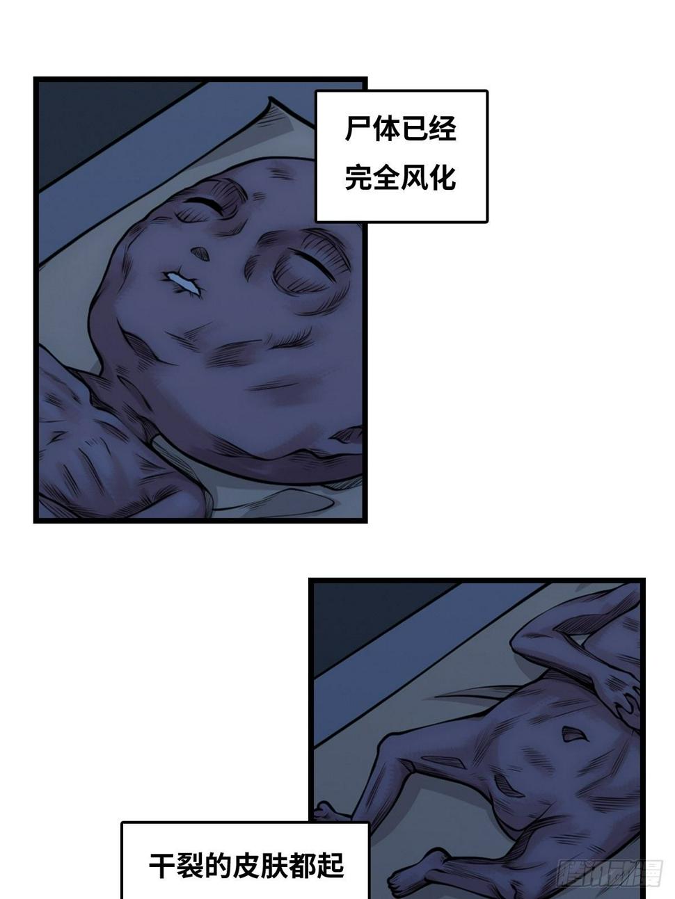 近距离7