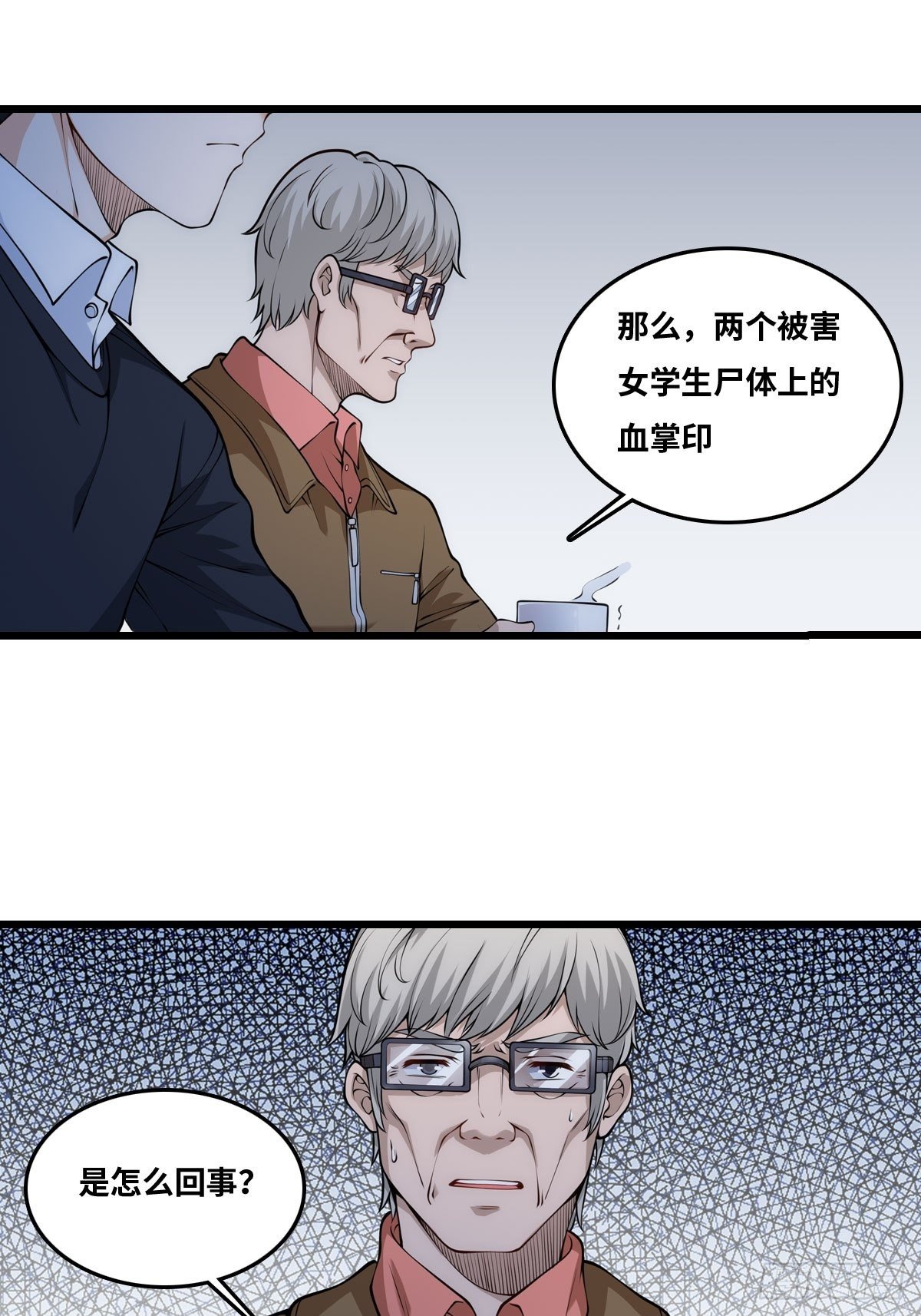问讯32
