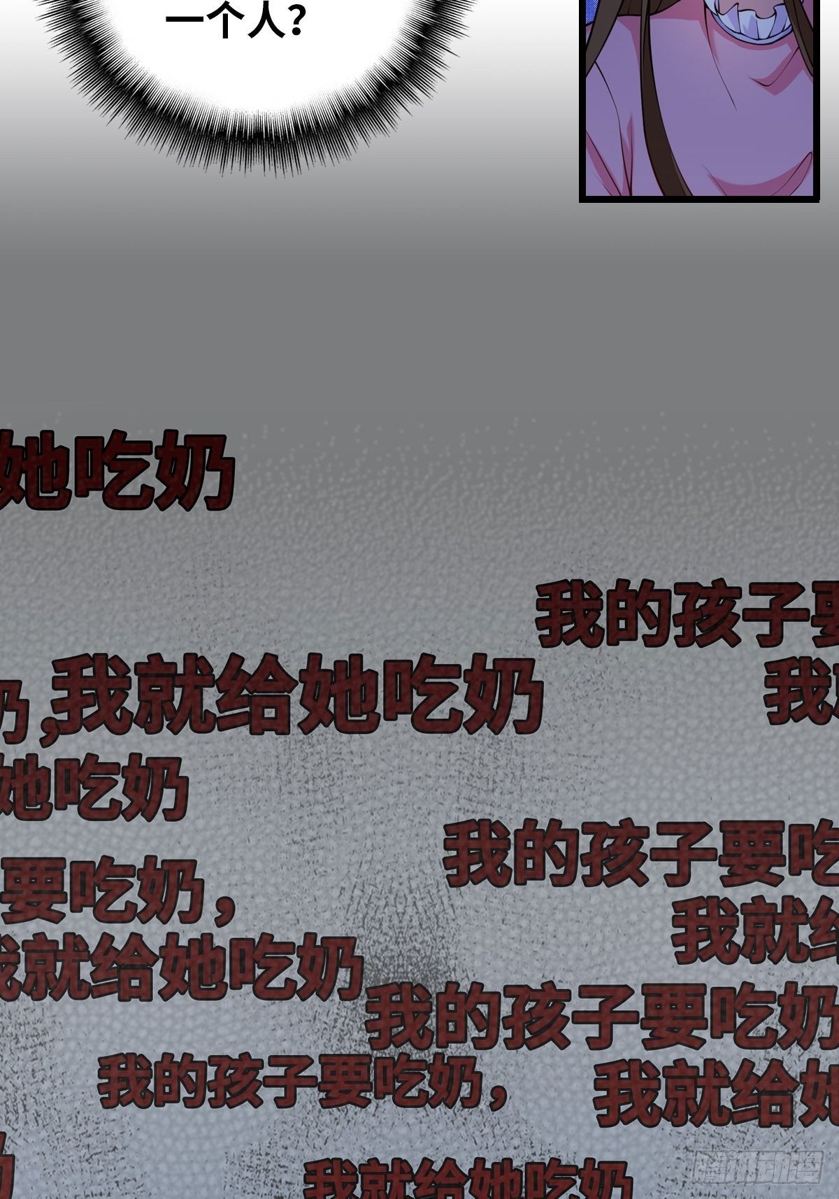 问讯35
