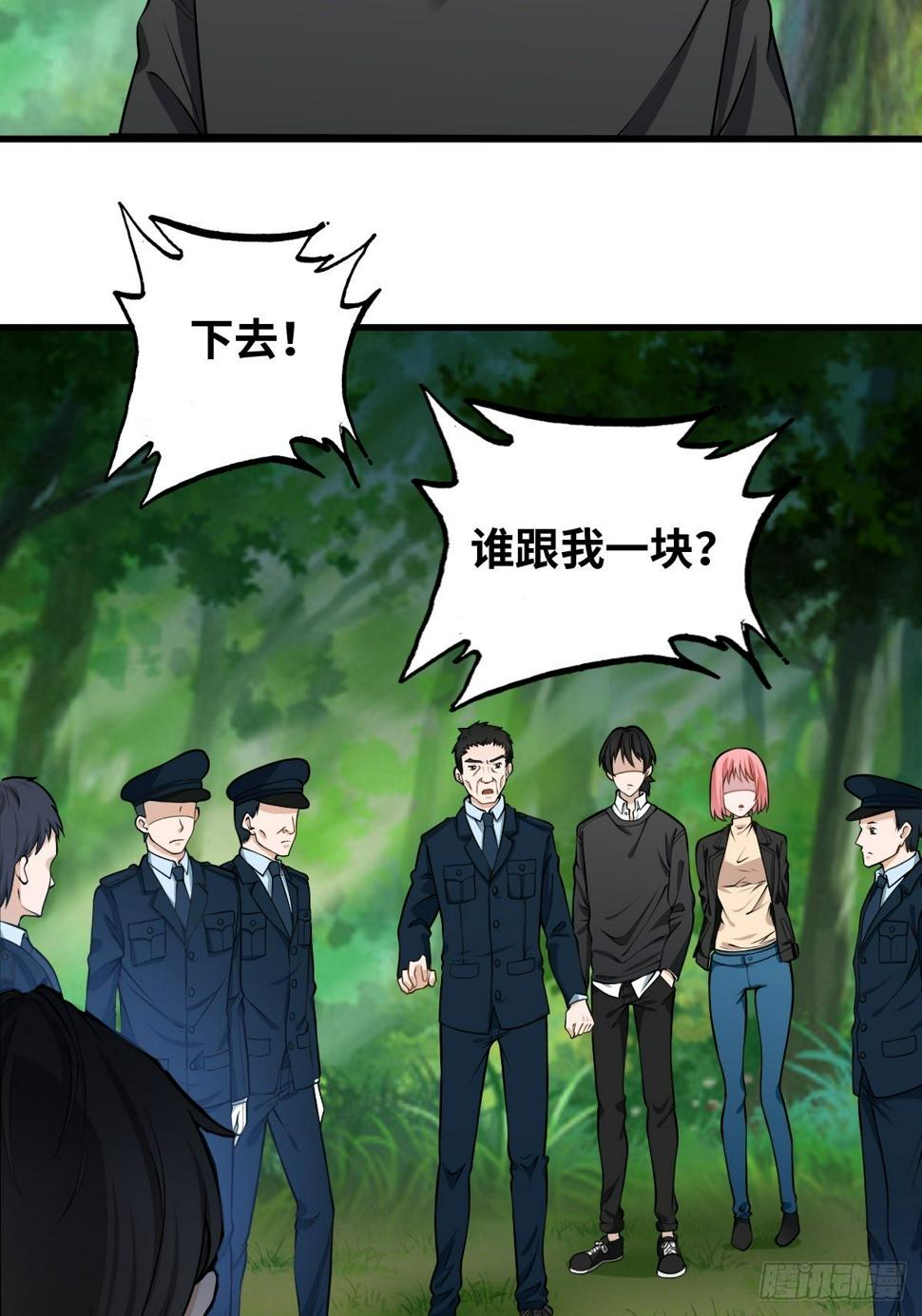 迟来的更新22