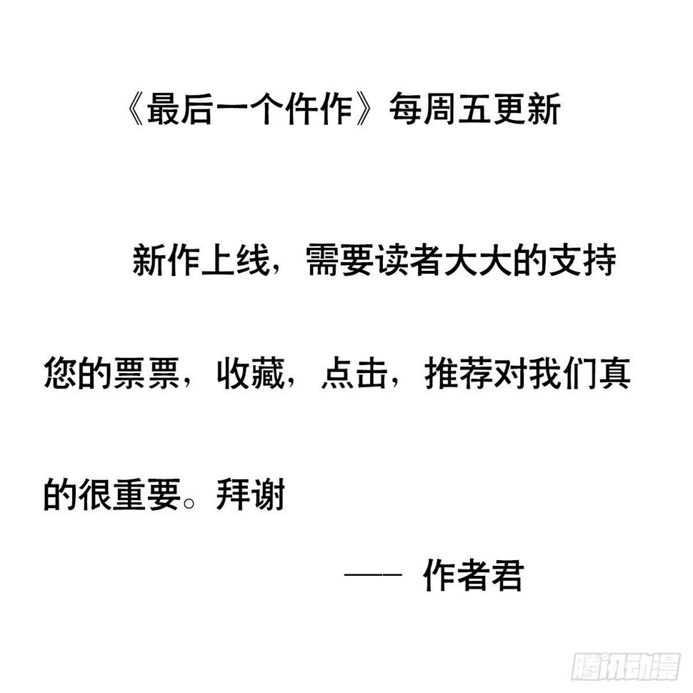 土地庙46