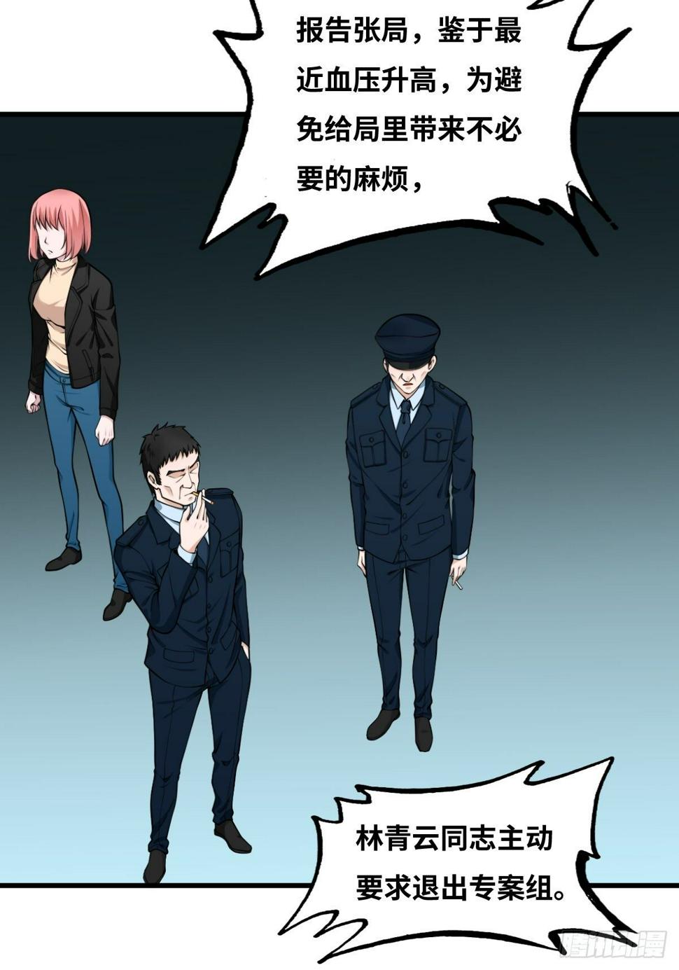 看门大爷20