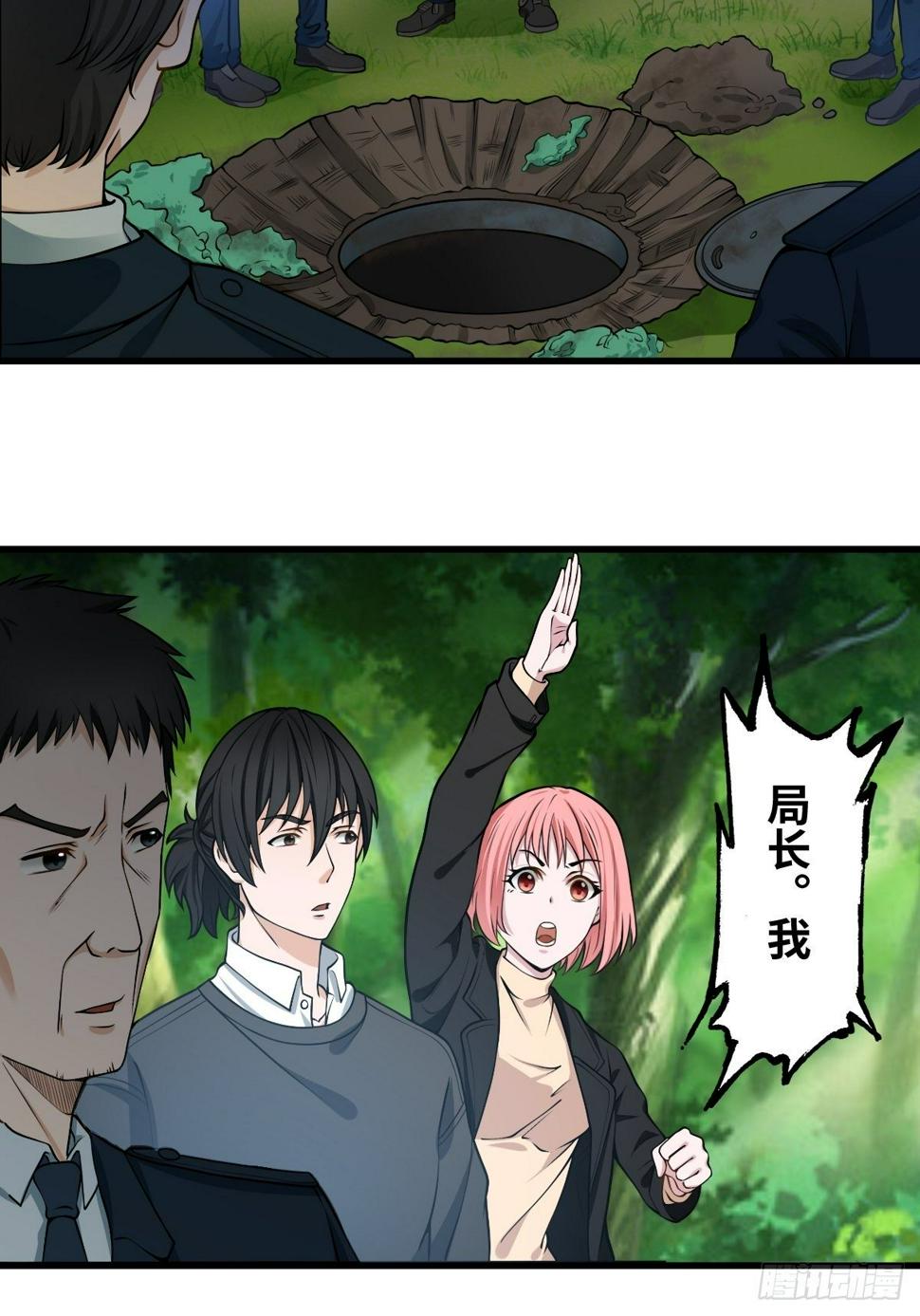 迟来的更新23