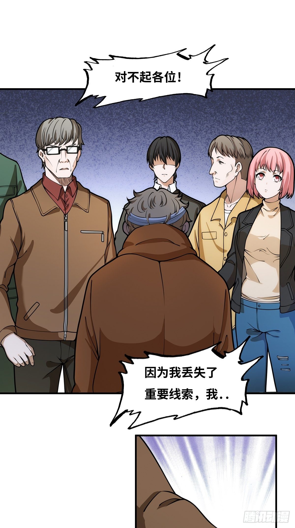恢复更新5