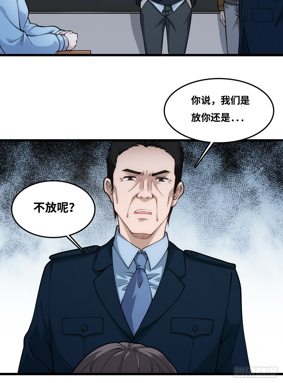 隐情22